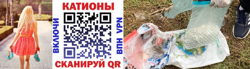 Купить закладку Альфа ПВП  Меф мяу мяу  НБОМе  Псилоцибиновые грибы  Cocaine  Конопля  Змеиногорск