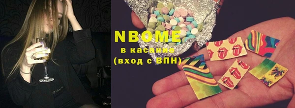 гидропоника Елизово