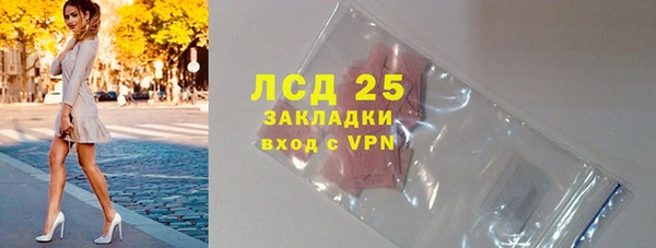 скорость mdpv Ельня