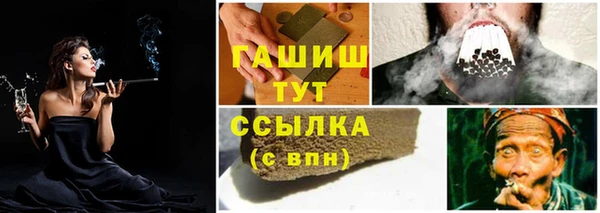 скорость mdpv Ельня