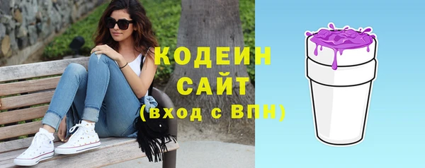 скорость mdpv Ельня