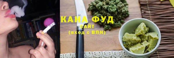 кокаин Елабуга