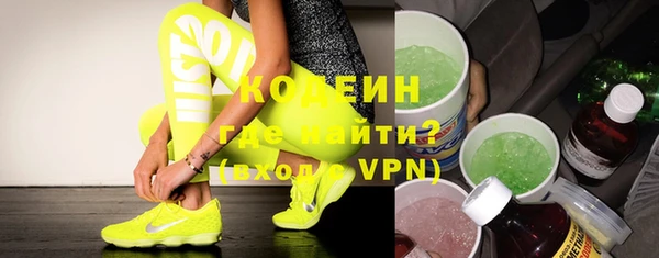 скорость mdpv Ельня