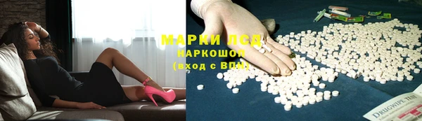 кокаин Елабуга