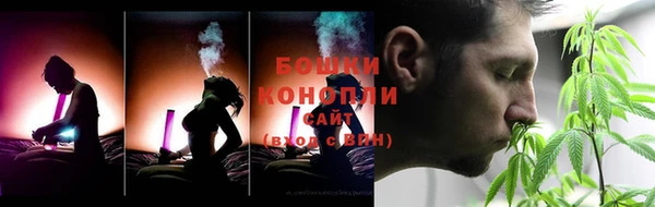 гидропоника Елизово