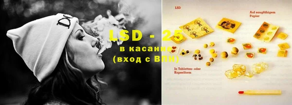 кокаин Елабуга