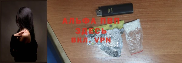 гидропоника Елизово