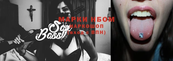 гидропоника Елизово