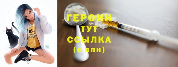 гидропоника Елизово