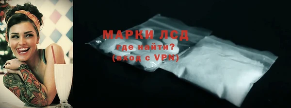 гидропоника Елизово
