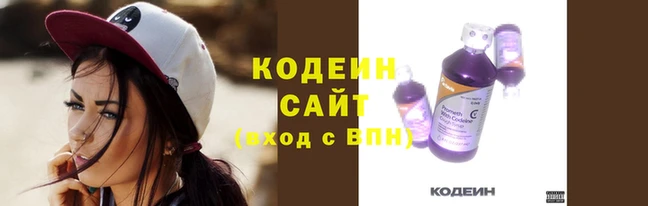скорость mdpv Ельня