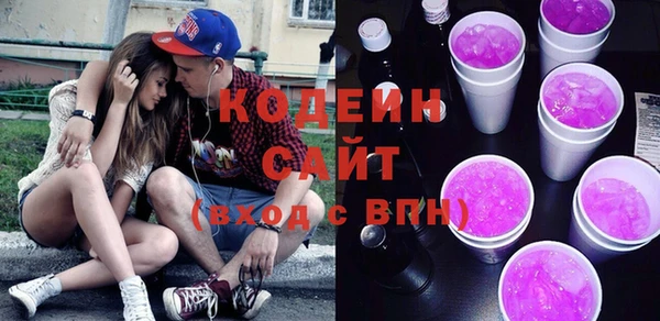 гидропоника Елизово
