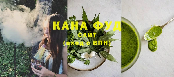 гидропоника Елизово