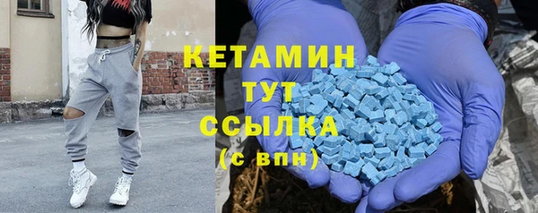 скорость mdpv Ельня