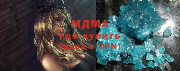кокаин Елабуга