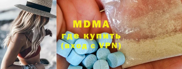 гидропоника Елизово