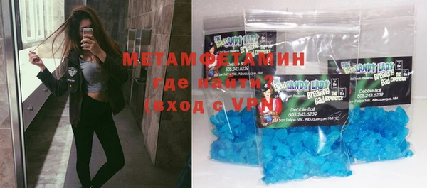 скорость mdpv Ельня