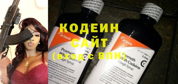 гидропоника Елизово