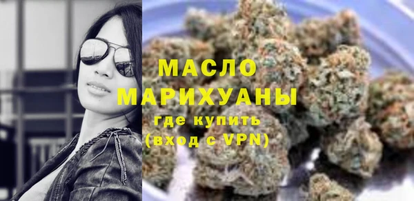 скорость mdpv Ельня