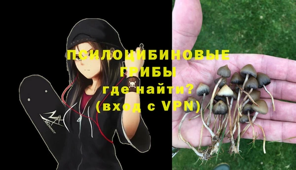 кокаин Елабуга