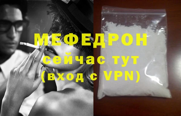 гидропоника Елизово