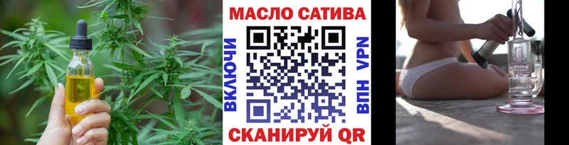 ТГК Wax  Купить  Змеиногорск 